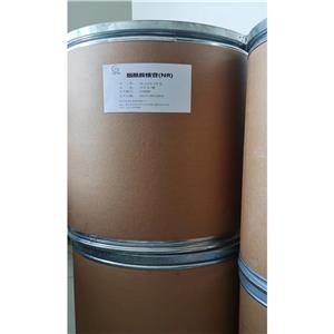 烟酰胺核苷(NR),Nicotinamide riboside chloride