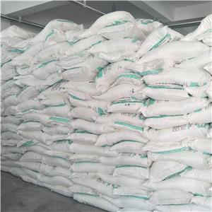 碳酸氢铵,Ammonium bicarbonate