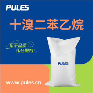 十溴二苯乙烷,1,2-Bis(pentabromophenyl) ethane