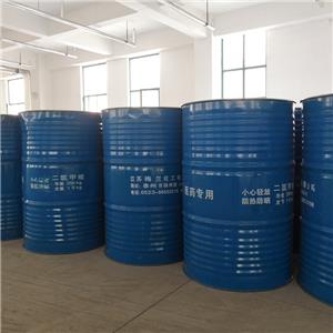 乙二醇乙醚,2-ethoxyethanol