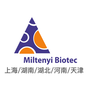 MACS 组织保存液，100mL,MACS Tissue Storage Solution