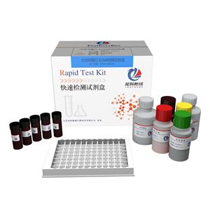 大豆球蛋白检测ELISA试剂盒,Soybean Glycinin ELISA Test Kit