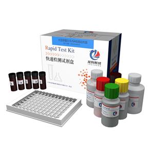 大豆球蛋白检测ELISA试剂盒,Soybean Glycinin ELISA Test Kit