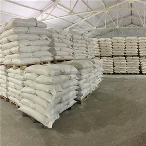 偏硅酸钙,Calcium Silicate