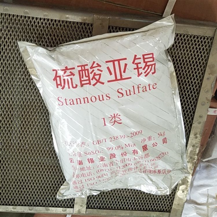 硫酸亚锡,Stannous sulfate