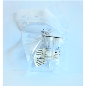 HIV-1蛋白酶底物多肽,Ac-Ser-Gln-Asn-Tyr-Pro-Val-Val-NH2