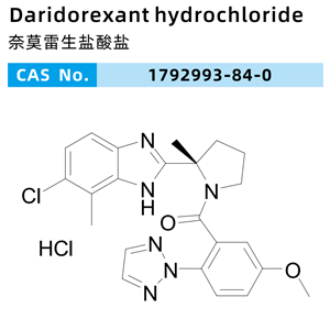 奈莫雷生盐酸盐 Daridorexan1792993-84-0