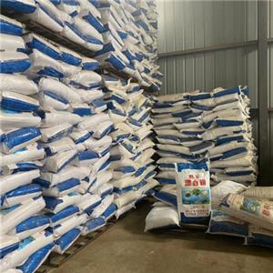 漂白粉;次氯酸钙,Calcium hypochlorite