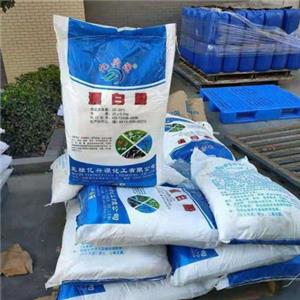 漂白粉;次氯酸钙,Calcium hypochlorite