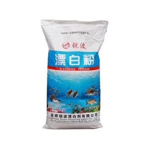 漂白粉;次氯酸钙,Calcium hypochlorite
