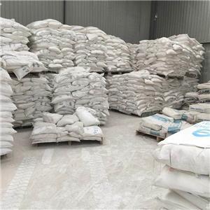 甘氨酸钙,Calcium glycinate