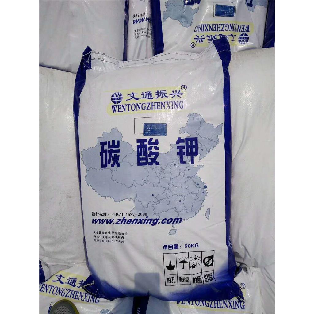 碳酸钾,Potassium carbonate