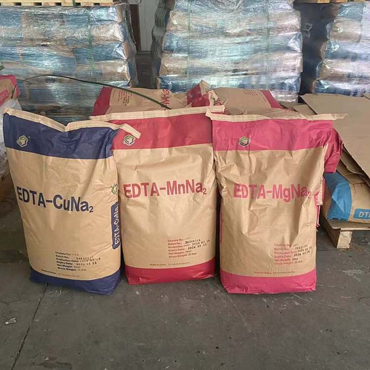 乙二胺四乙酸锰钠,Manganese disodium EDTA trihydrate Ethylenediaminetetraacetic Acid Manganese Disodium Salt Hydrate EDTA-MnNa2