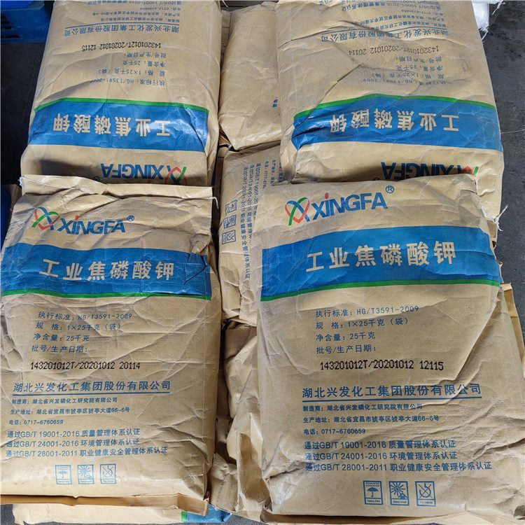 焦磷酸钾,Potassium pyrophosphate