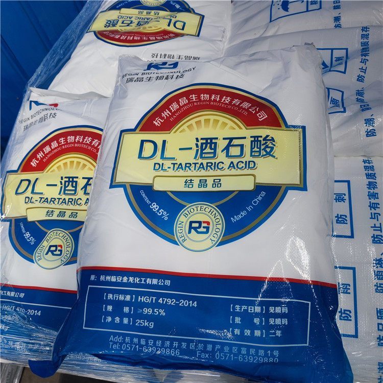 酒石酸,D(-)-Tartaric acid