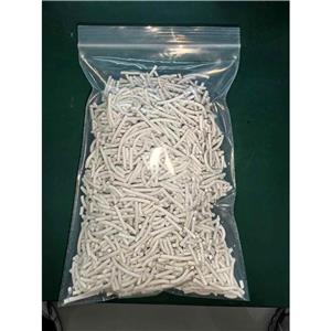 CaO/Al2O3固体碱催化剂