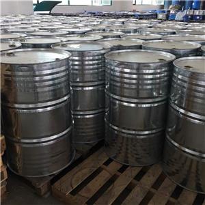 N-甲基吡咯烷酮,N-Methyl-2-pyrrolidone