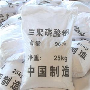 三聚磷酸钠,Sodium tripolyphosphate