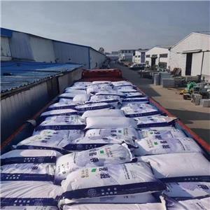 碳酸钾,Potassium carbonate