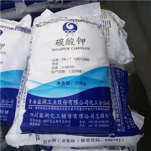 碳酸钾,Potassium carbonate