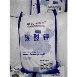 碳酸钾,Potassium carbonate