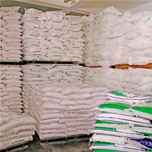 硫酸钴,Cobalt sulfate