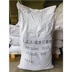 苯骈三氮唑,1H-Benzotriazole