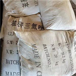 苯骈三氮唑,1H-Benzotriazole