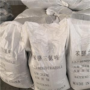 苯骈三氮唑,1H-Benzotriazole