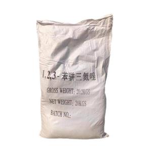 苯骈三氮唑,1H-Benzotriazole