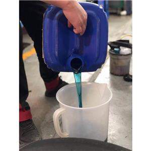 固力顺G48冷却液浓缩液（原液）,Glysantin g48