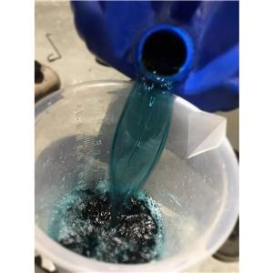 固力顺G48冷却液浓缩液（原液）,Glysantin g48