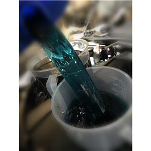 固力顺G48冷却液浓缩液（原液）,Glysantin g48