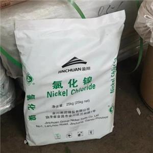 氯化镍,Cl2Ni
