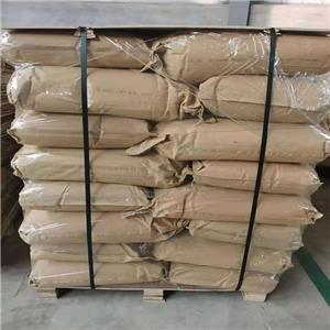 硫酸镍铵,Nickel ammonium sulfate