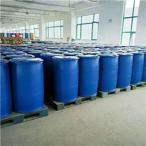 甲基六氢苯酐,Methylhexahydrophthalic anhydride