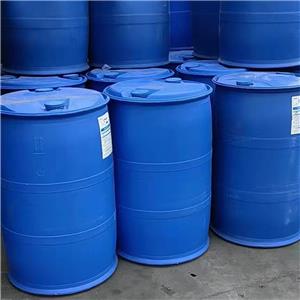 甲基六氢苯酐,Methylhexahydrophthalic anhydride