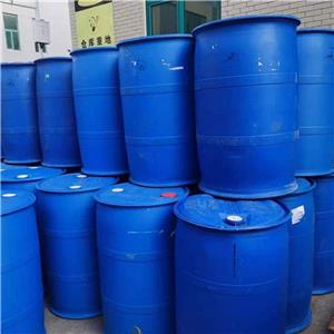 甲基六氢苯酐,Methylhexahydrophthalic anhydride