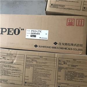 聚氧化乙烯,Polyethylene, Oxidized