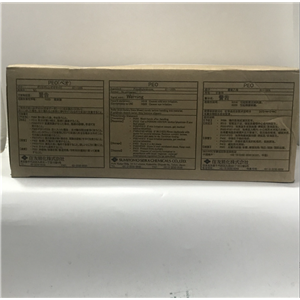 聚氧化乙烯,Polyethylene, Oxidized