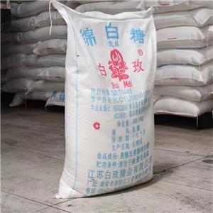 白砂糖,white granulated sugar
