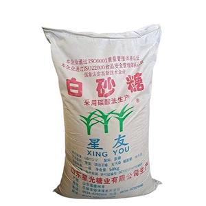 白砂糖,white granulated sugar