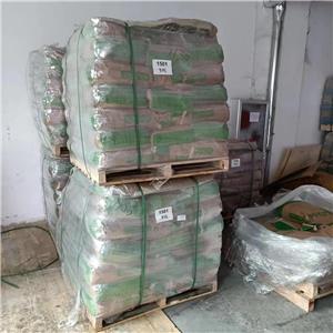 乙二胺四乙酸铁钠,Ethylenediaminetetraacetic Acid Ferric Sodium Salt