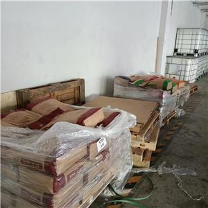 乙二胺四乙酸锰钠,Manganese disodium EDTA trihydrate Ethylenediaminetetraacetic Acid Manganese Disodium Salt Hydrate EDTA-MnNa2