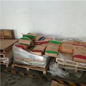 乙二胺四乙酸锰钠,Manganese disodium EDTA trihydrate Ethylenediaminetetraacetic Acid Manganese Disodium Salt Hydrate EDTA-MnNa2