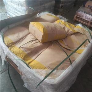 乙二胺四乙酸锌钠,Zinc disodium EDTA