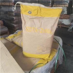 乙二胺四乙酸锌钠,Zinc disodium EDTA