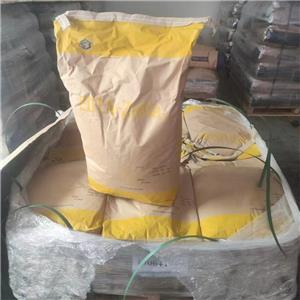 乙二胺四乙酸锌钠,Zinc disodium EDTA