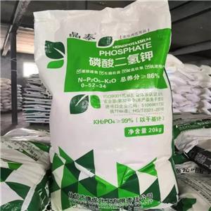 磷酸二氢钾,Potassium Phosphate Monobasic