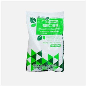 磷酸二氢钾,Potassium Phosphate Monobasic